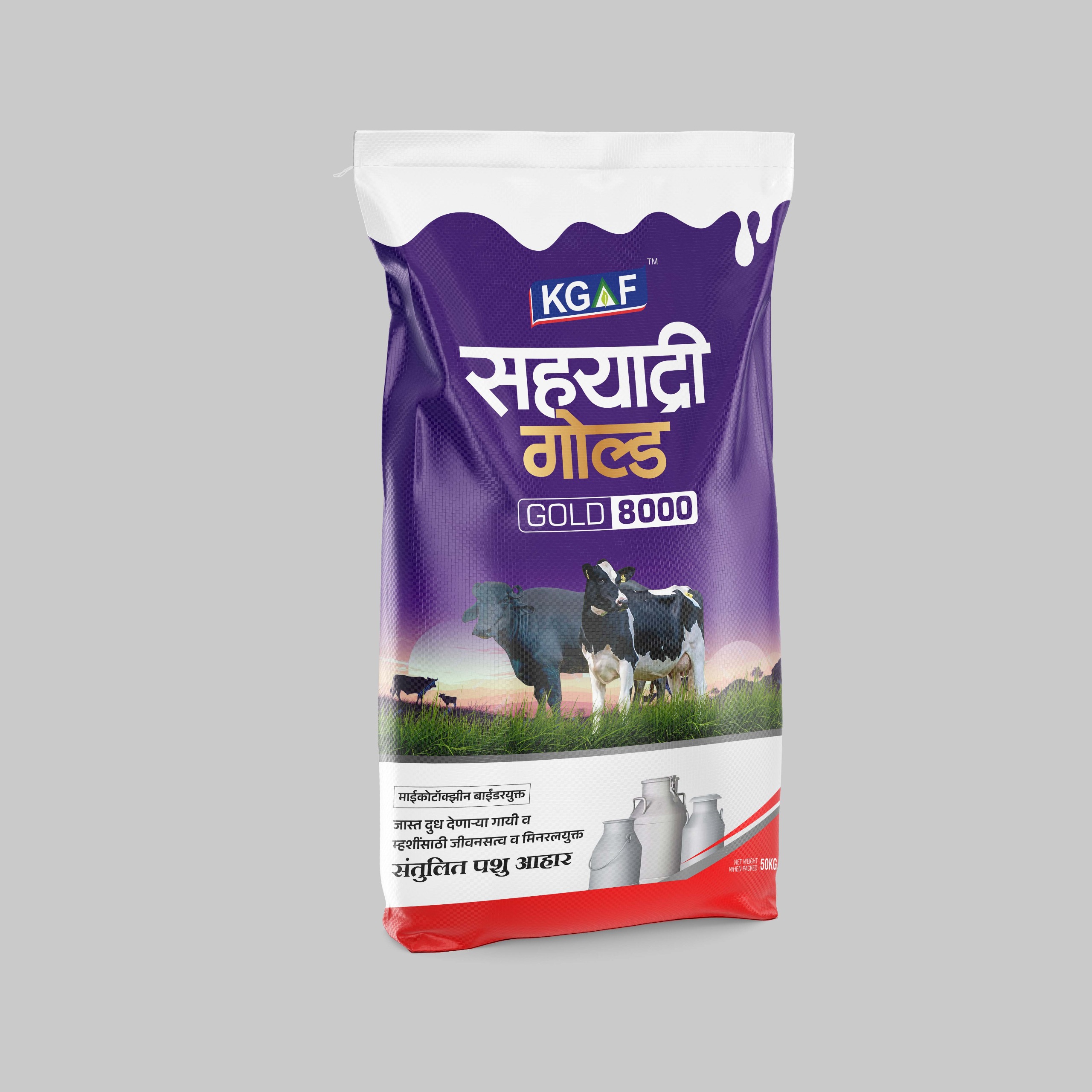 जनावरांचे खाद्य व पोषण