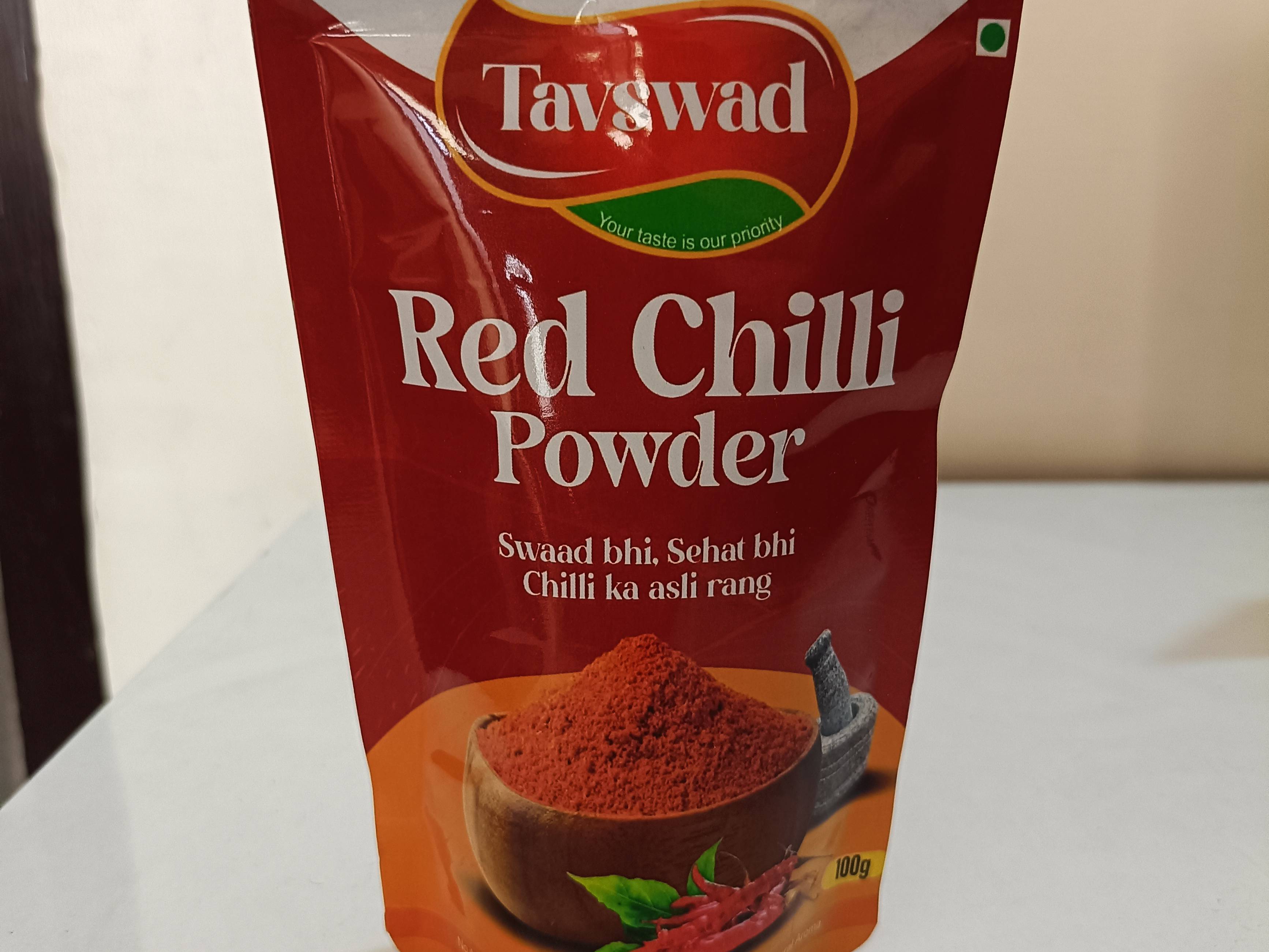 Chilli Powder बिक्री के लिए, ग़ाज़ियाबाद, उत्तर प्रदेश