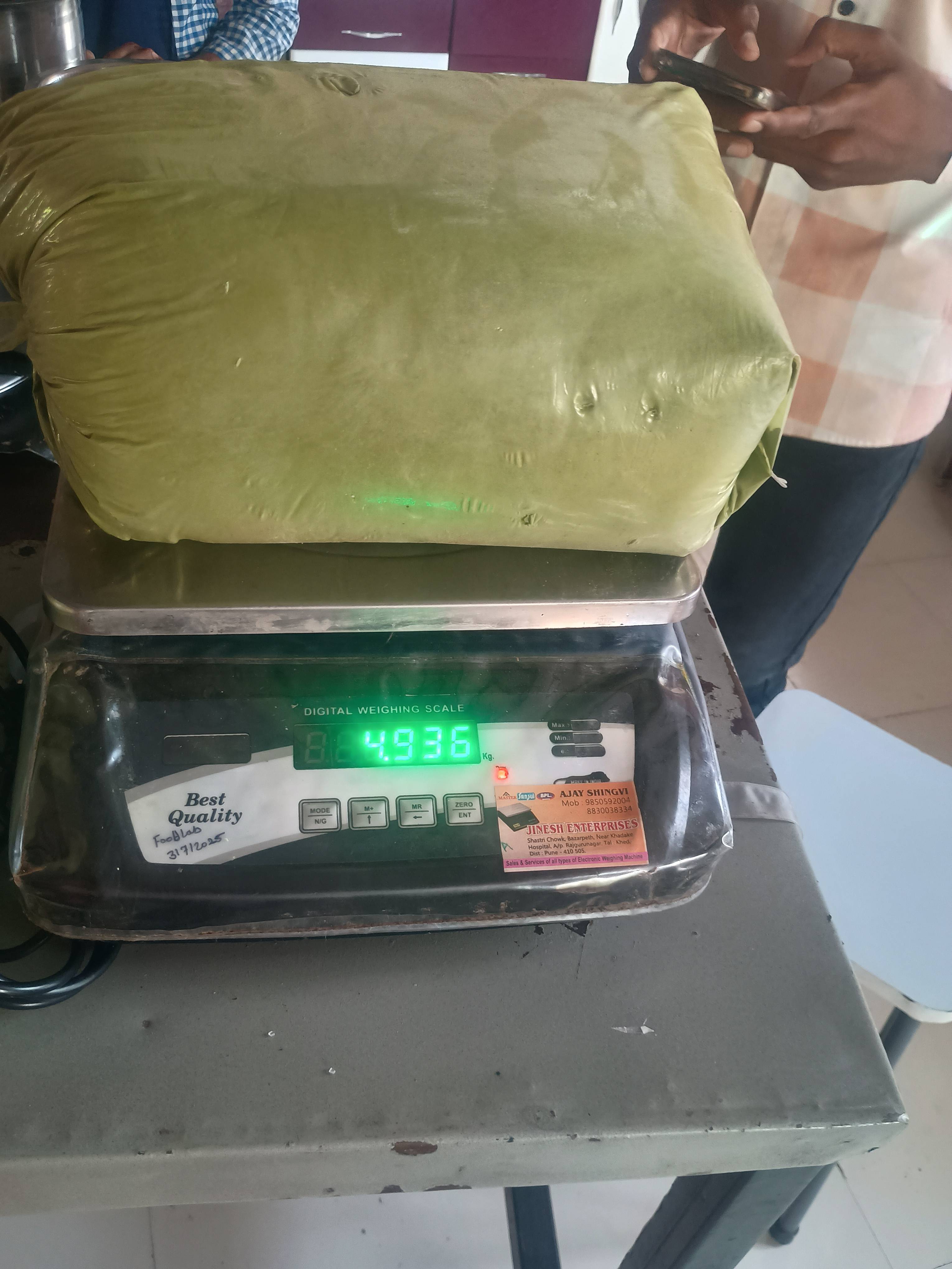 Moringa Leaf Powder बिक्री के लिए, पुणे, महाराष्ट्र