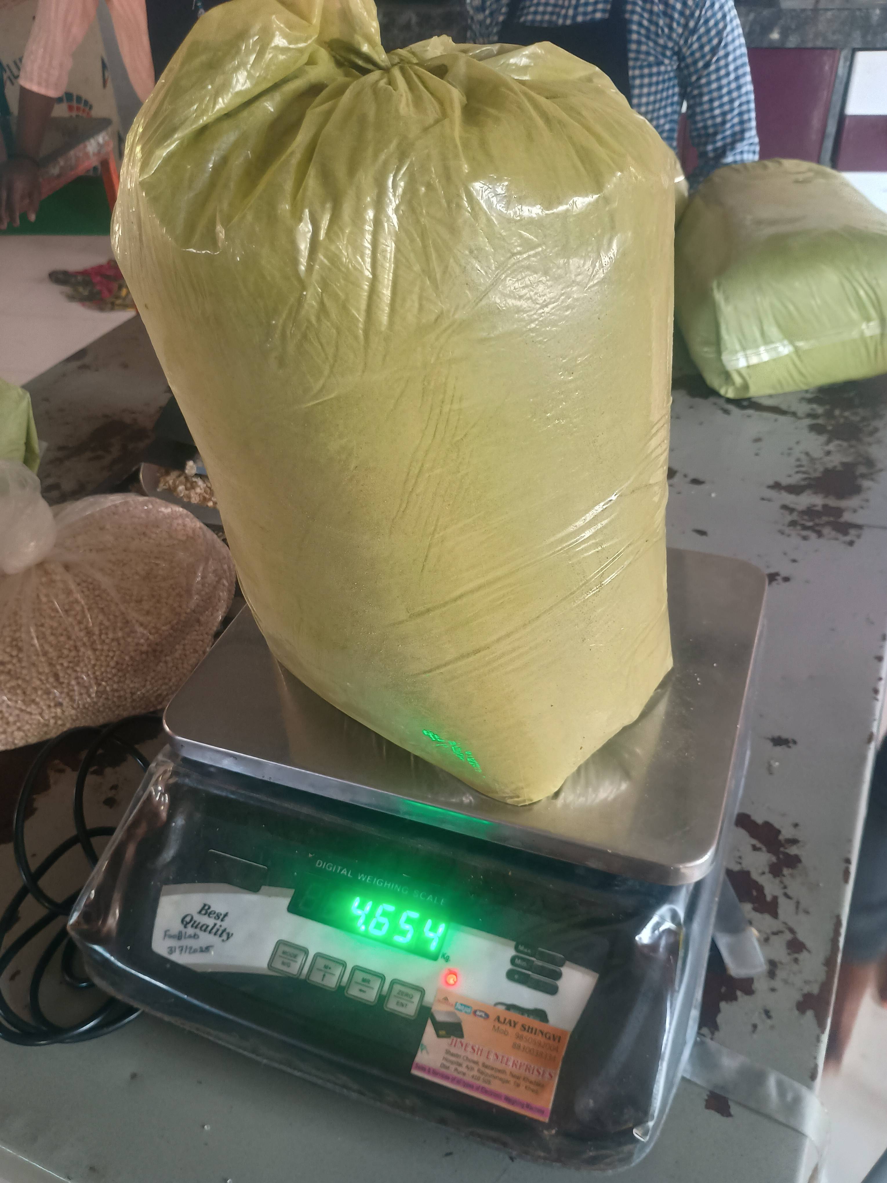 निर्जलित हर्बल (औषधीय) उत्पाद Moringa Leaf Powder