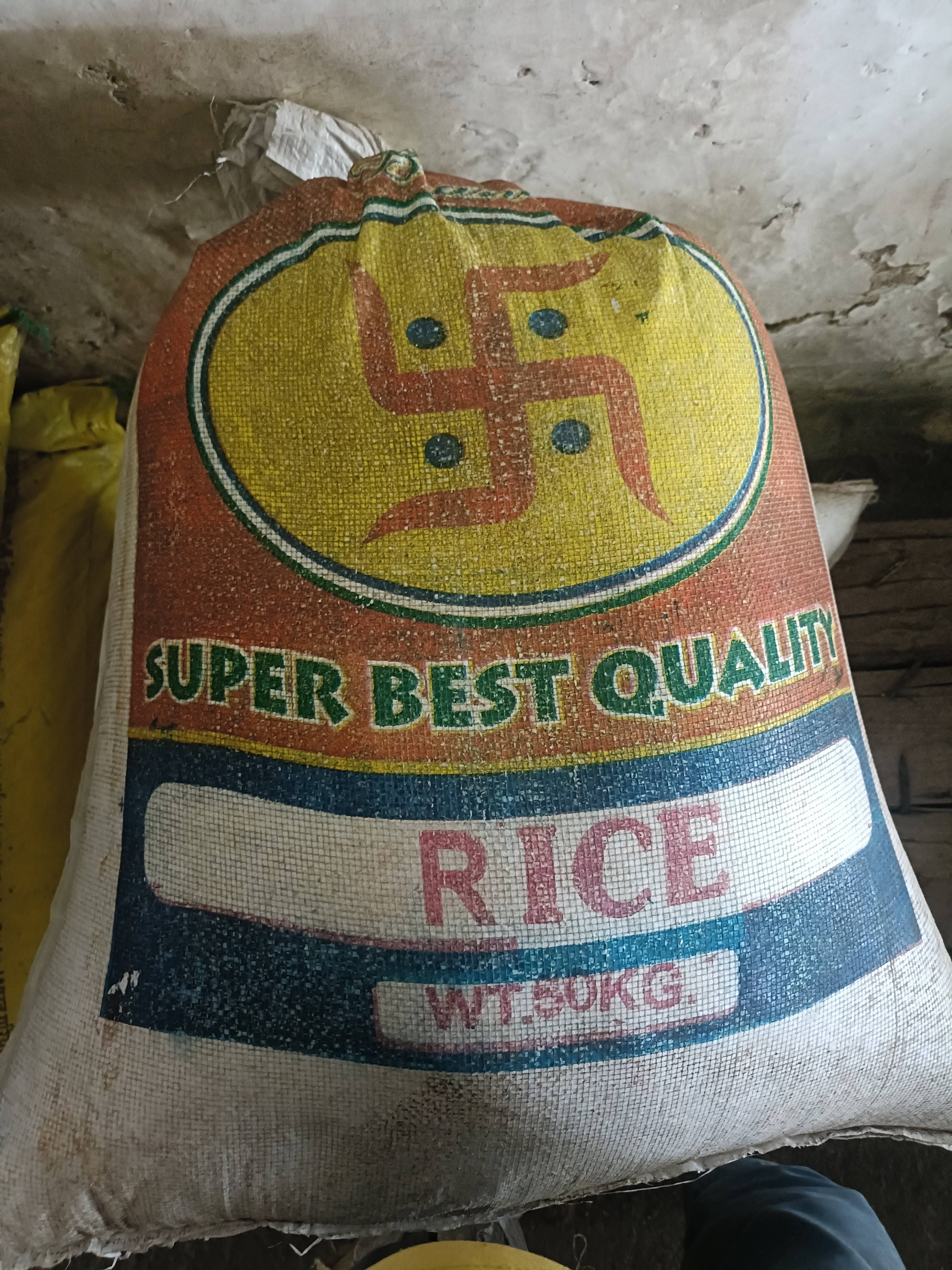Dhan (Paddy) बिक्री के लिए, नरसिंहपुर, मध्य प्रदेश
