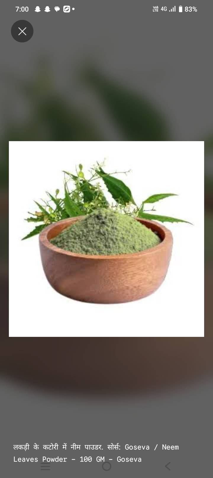Neem Powder for sale in Beed, Maharashtra
