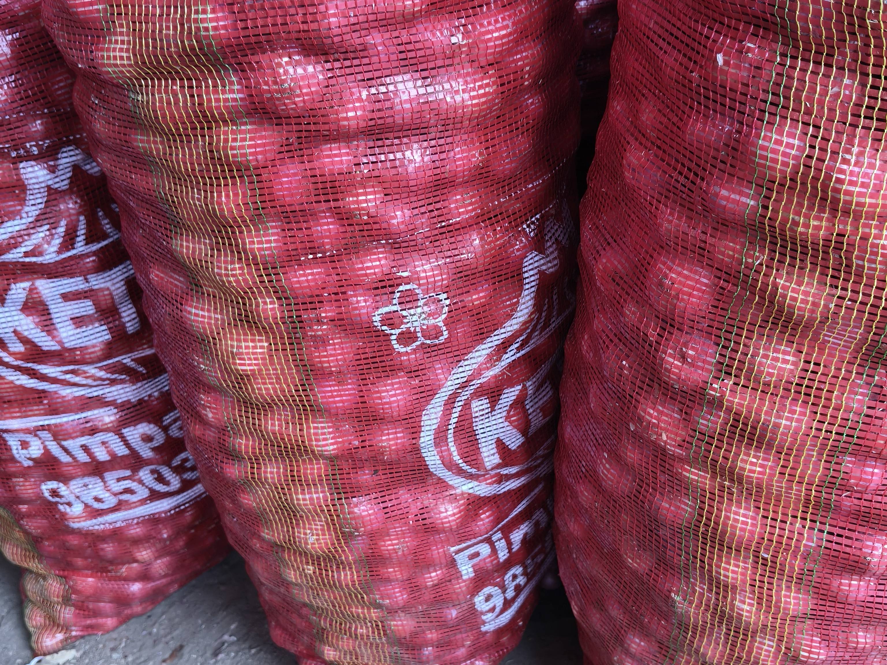 Red Onion विक्रीसाठी, नाशिक, महाराष्ट्र